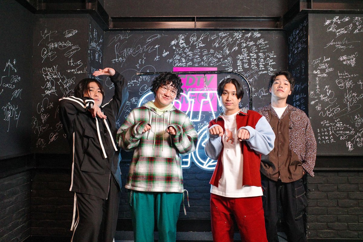 グループ魂 スリッパ ライブ 11ヶ月ぶりの泉大津フェニックス。 胸が押し潰されそうになり