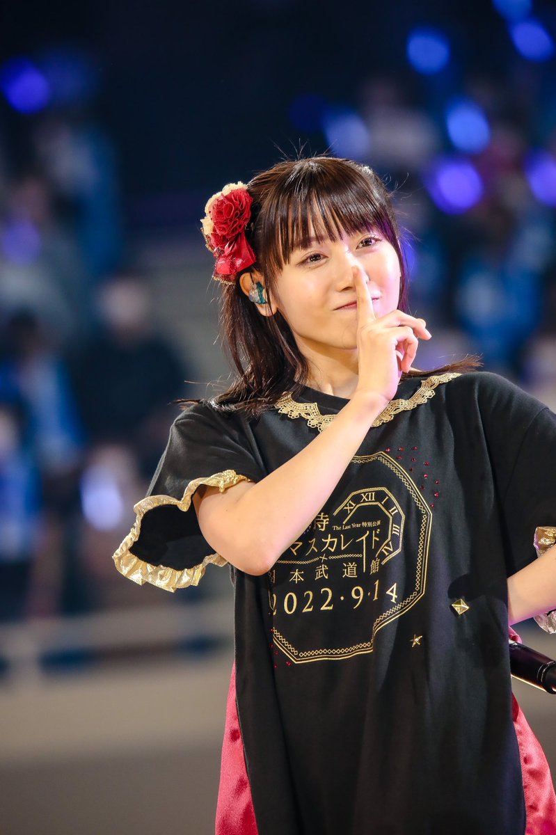 Bee_rinrin1108's tweet photo. 1999日目！あと1日……
#今日のりんりん #休め来栖 https://t.co/6vBT7LiI9Z