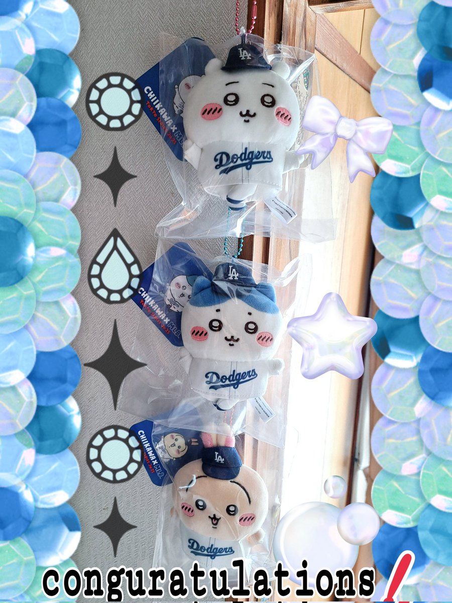 ユメミルうさぎ ユメミルうさぎ ゆめちからブレンド「Reve de Lapin レヴ・ドゥ・ラパン