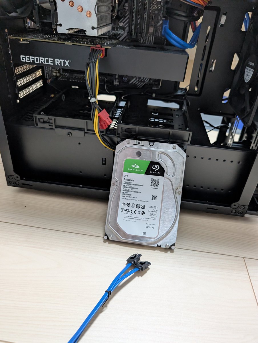 ゲムコンピュータ 1280x720.jpg