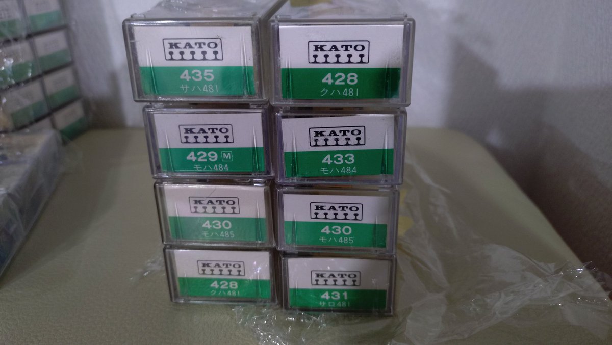 eri21様おまとめ 公式】ひめじとれいんぱーく on X