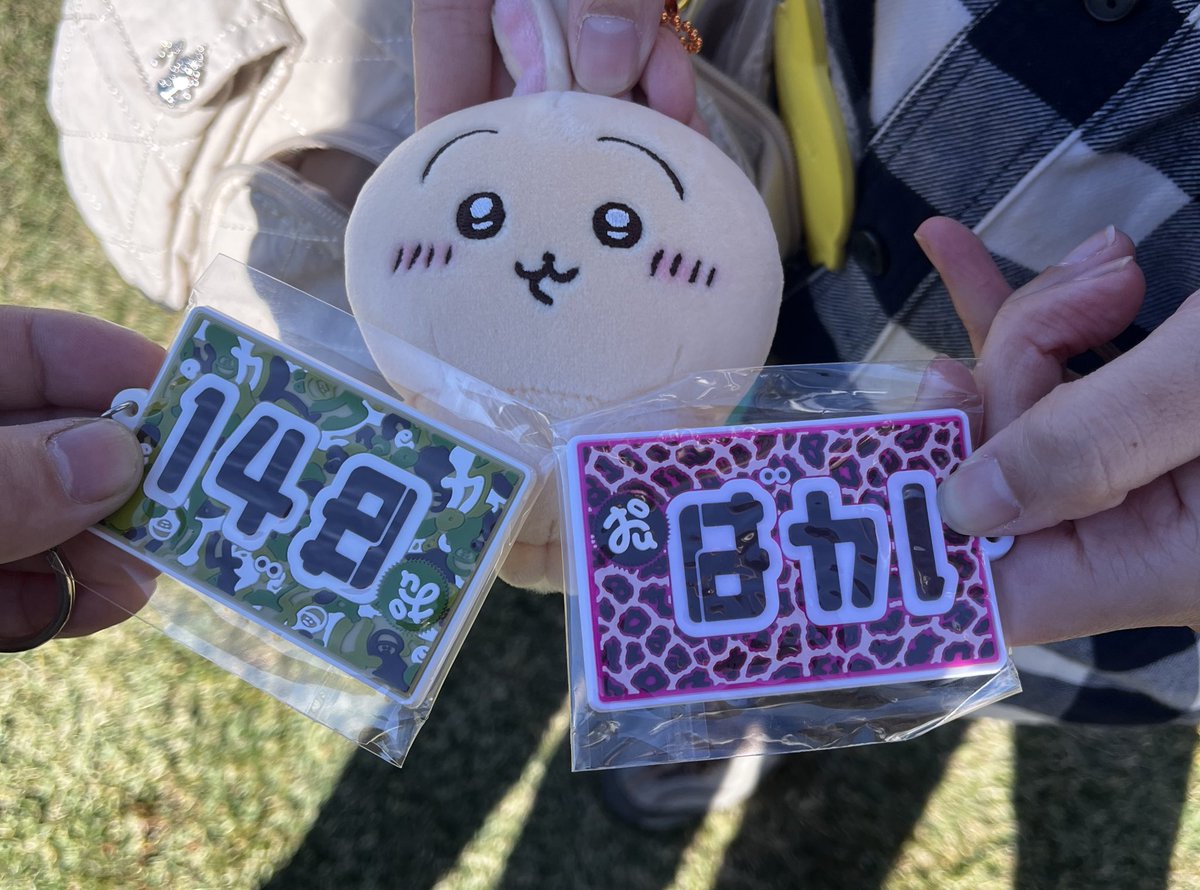 clock5euphoria's tweet photo. 初参戦
最高記録finalステージで撃沈
楽しかった！！

#148neo  #148ミニゲーム https://t.co/XDfcchiWb4