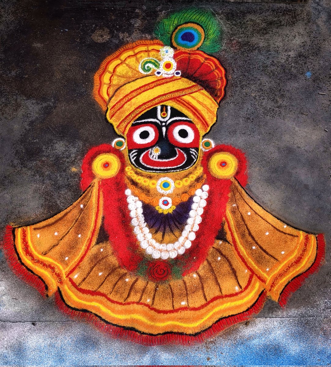 ପବିତ୍ର କାର୍ତ୍ତିକ ମାସ ପଞ୍ଚକର ଦ୍ୱିତୀୟ ଦିନରେ ମୁଁ କରିଥିବା ମୁରୁଜ...🙏🏻❤️

#panchuka #jagannath #Odisha 

<a href="/princess_sradha/">🦋šrαdhα🦋</a> <a href="/preeti_jenny_/">Pratyusini Jena</a> <a href="/odiajagat/">ଓଡ଼ିଆ ଜଗତ</a> <a href="/PracheeNanda/">Prachee Nanda OSPS (।)🌵</a> <a href="/Ama_Jagannath/">Ame odia ama Jagannath</a> <a href="/jsoumyashree__/">Soumyashree Jena</a> <a href="/ArtistSuriya/">suriya artist</a> <a href="/biswapanda_/">Biswa</a>