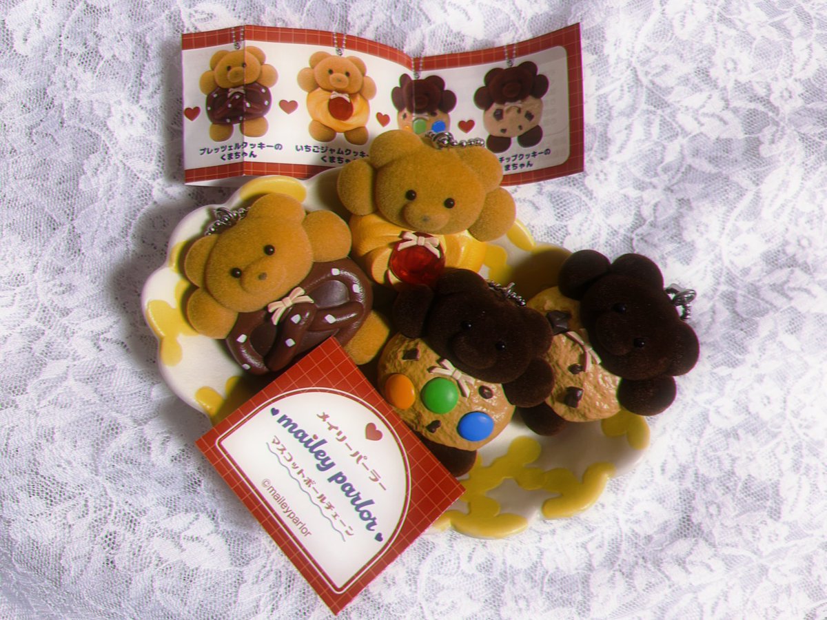 メイリーパーラー　mailey parlor　ぬいぐるみ mailey parlor メイリーパーラー ぬいぐるみ くま 【公式通販】