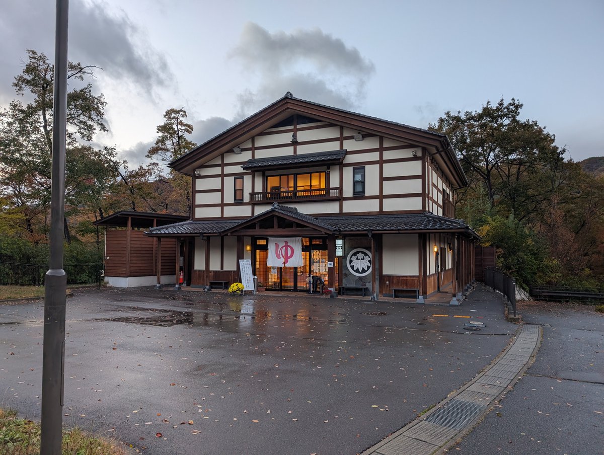 赤魔道士みっちい (@red_magician) / Posts / X