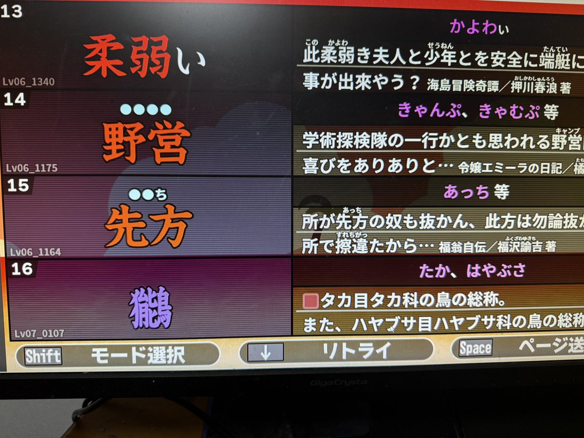 ApexPlayer_TC@✌ tweet media