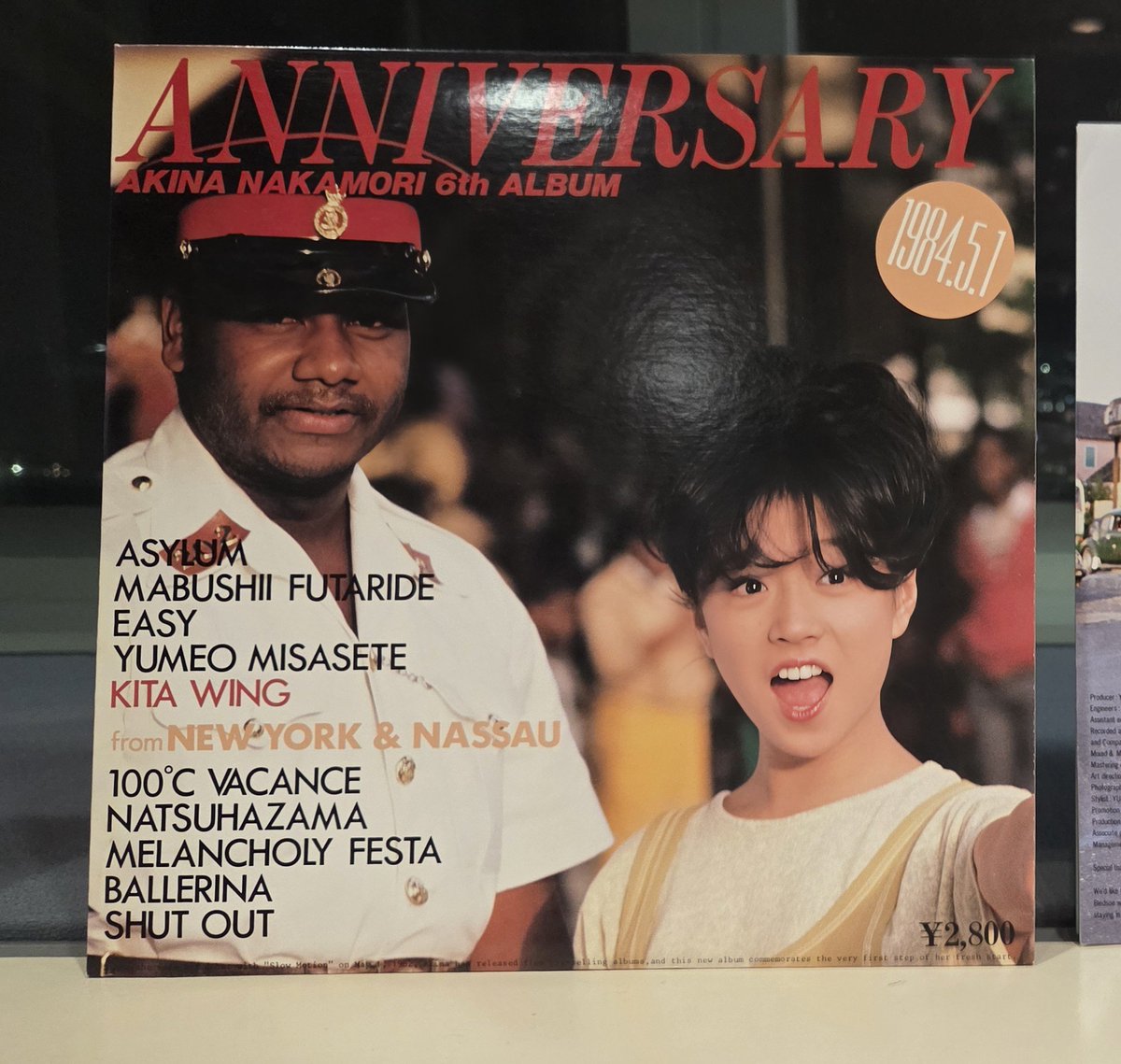 スージー鈴木☆新刊『日本ポップス史1966-2023 あの音楽家は何が