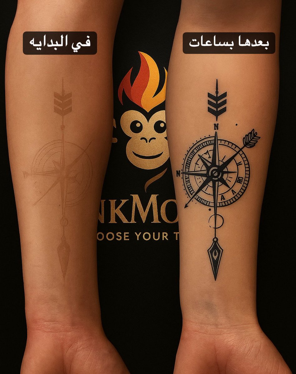 Inkmood tweet media