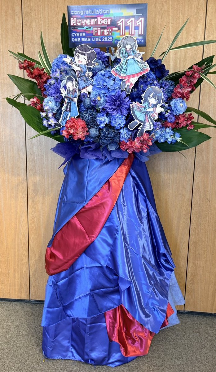 tkmnr_f's tweet photo. 11/1(土) 恵比寿ザ・ガーデンホールにて行われた『CYNHN ONE MAN LIVE 2025 November First -111』にてファン有志一同よりフラワースタンドを贈らせて頂きました。

多くの皆様にカンパのご協力をいただき誠にありがとうございました！

#cyn_20251101 https://t.co/lpga5GUaVL