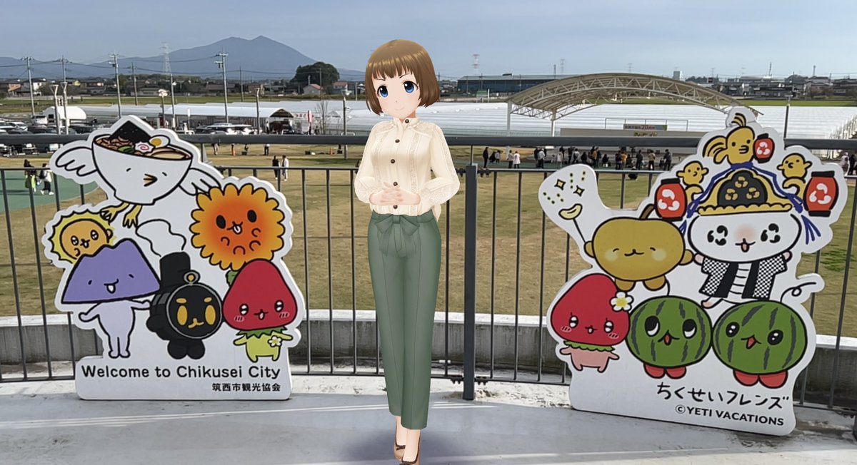 【白藤•*¨*•.¸♬︎⠀】 【白藤•*¨*•.¸♬︎⠀】