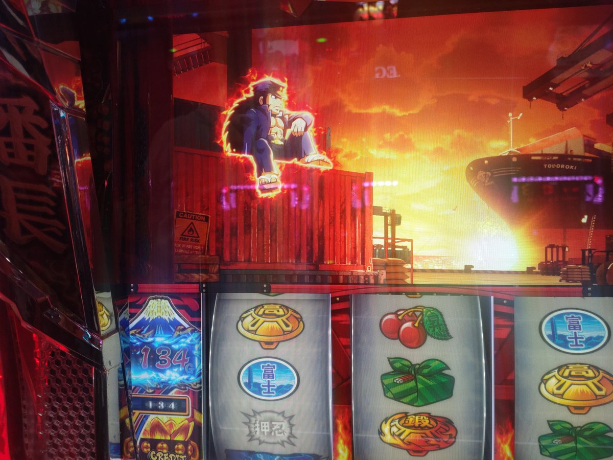 🌺HANA🌺卍🍒 on X