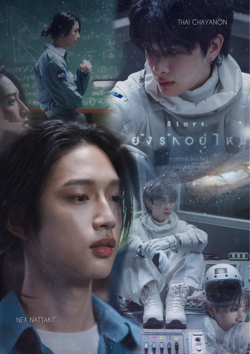 bbaymqbw's tweet image. NASAก็พาเธอกลับมาไม่ได้ — Stars.🪐💫