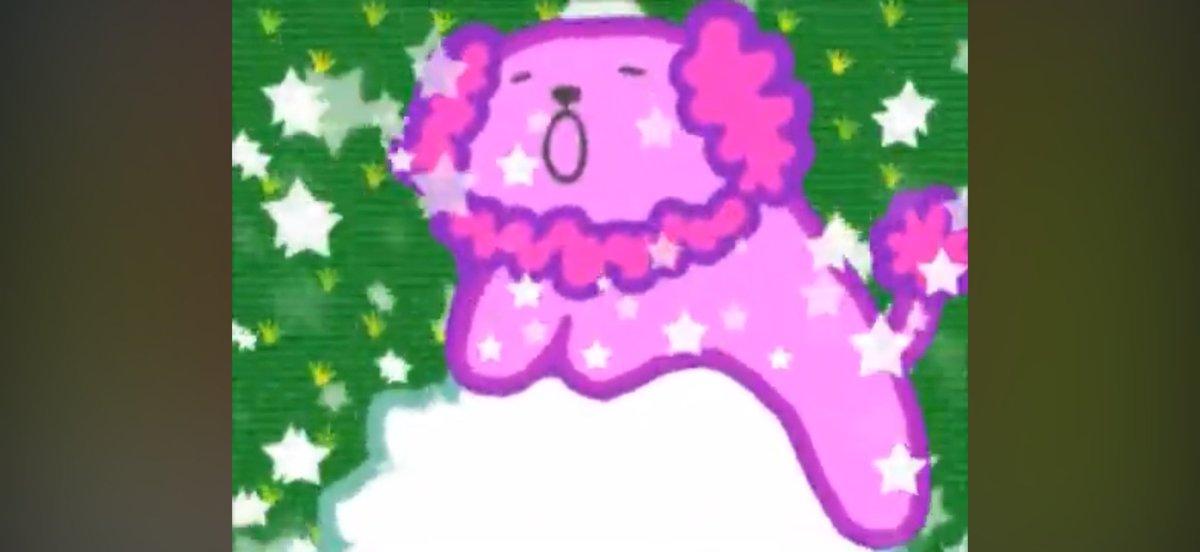 ♫ぴーページ D.A.T.E.（デイト）COURT2.0MIDFUR/JAPAN Exclusive | B'2nd（ビー