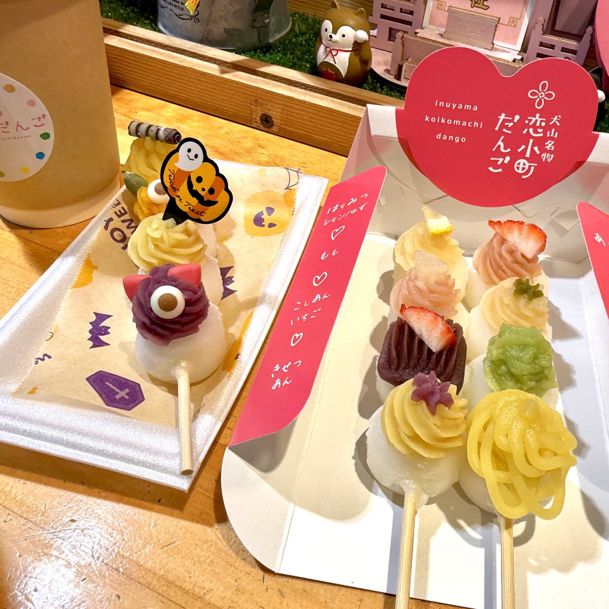 葉科 (@skifknn) / Posts / X