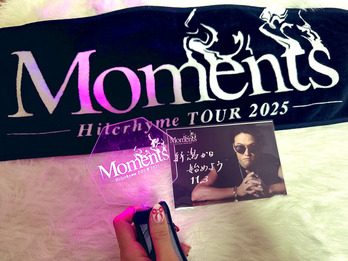 はるちゃん (@haruka109love) / Posts / X