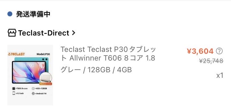 Marukyu_ (@kabu_marukyu) / Posts / X