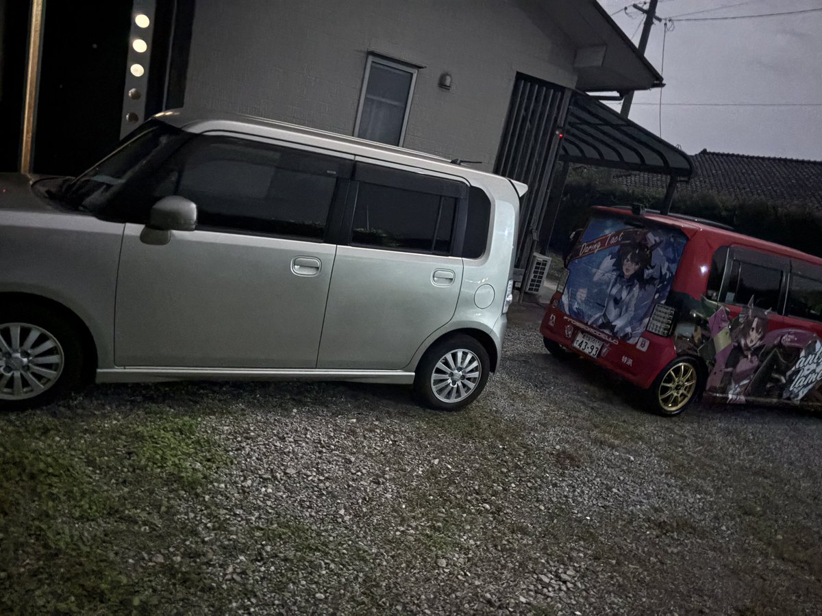 しごおわ〜(:3_ヽ)_
からの真っ直ぐ実家へ
妹のコンテと併せ🤣