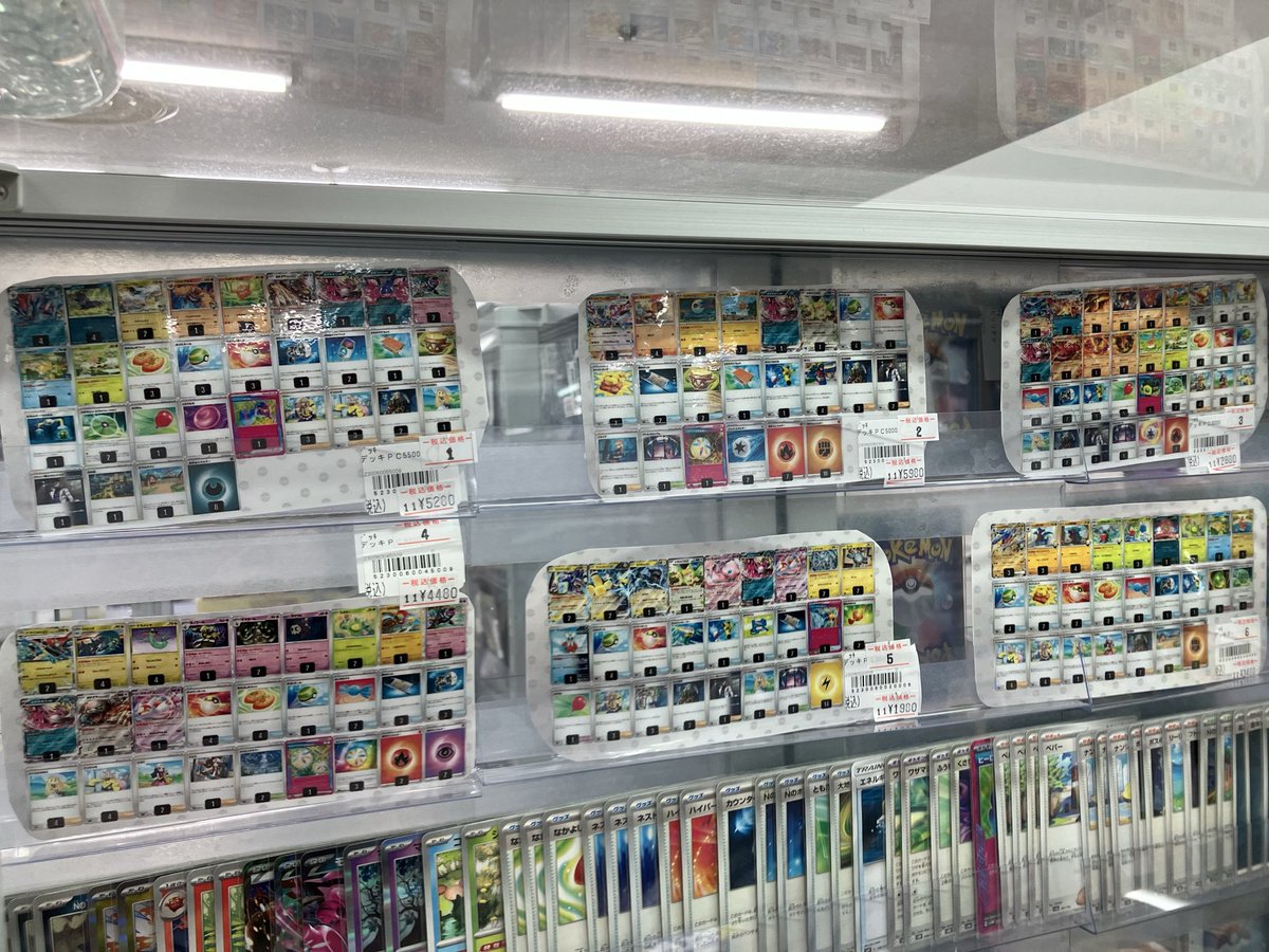 Japan TCG center 千葉駅前店 on X