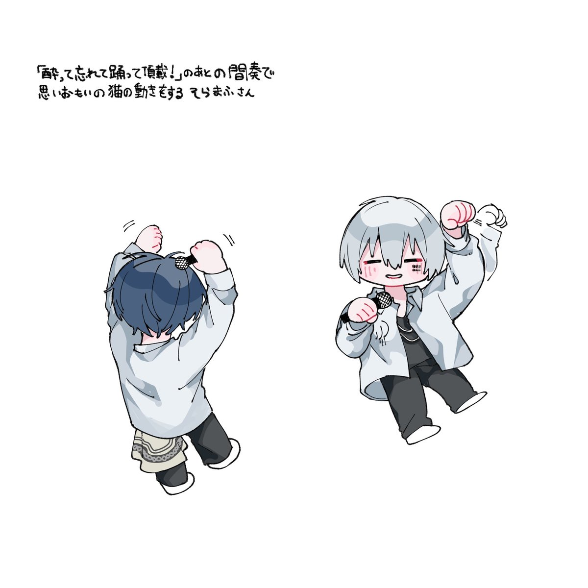 ♥ayana様♥② あやな on X