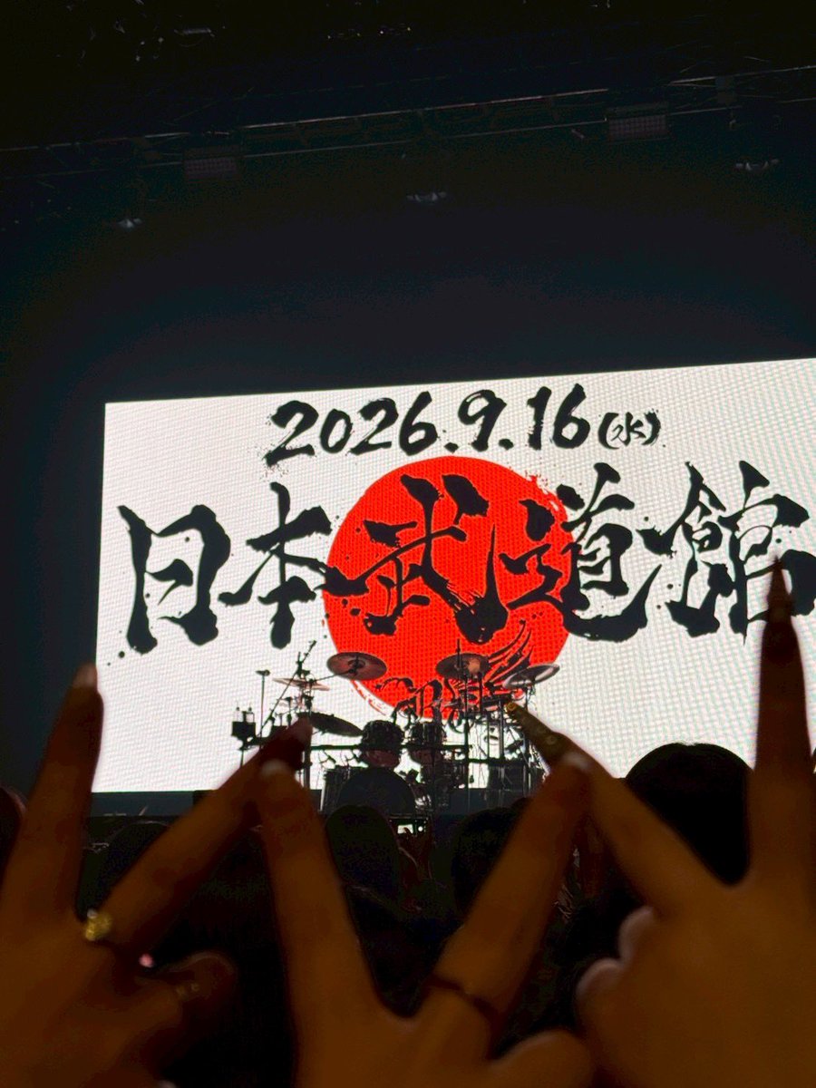 ʚ 熾天使 ɞ˚˙ on X