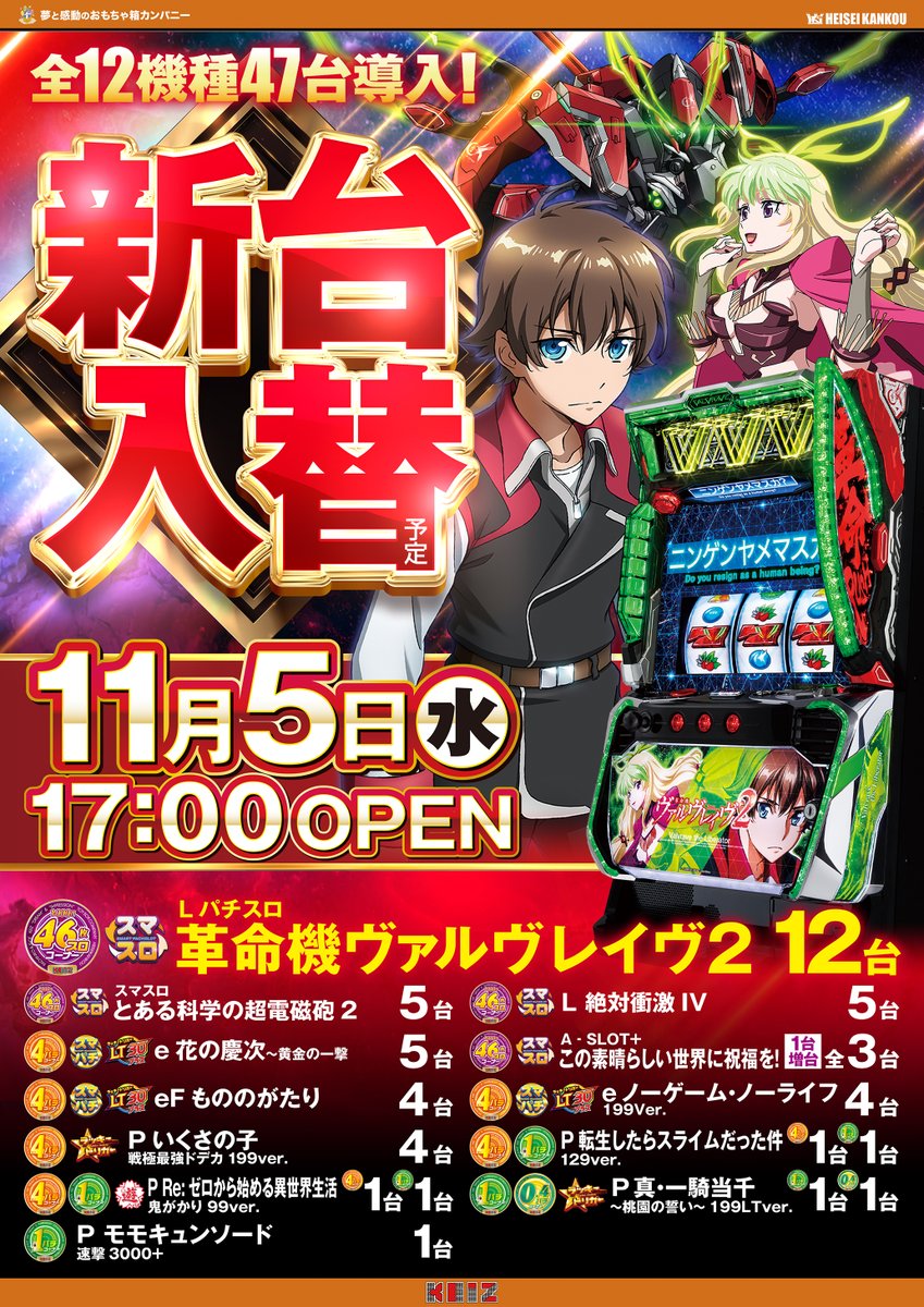 ⓚさま専用(8/26まで) 正規品】DMV伸縮式/可倒式クラッチレバーZX-6R(ZX6R)/ZX-6RR(ZX6RR