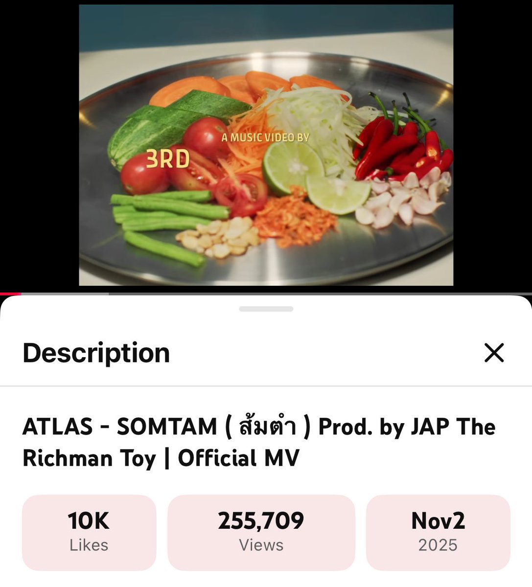 StreamForATLAS's tweet image. สวัสดีตอนค่ำๆค้าบบบ วันนี้แชร์ลิงก์ MV กันหรือยังน้าาาาา

ATLAS - SOMTAM (ส้มตำ) | Official MV
🔗youtu.be/WrFZU0udX-U?si…

 #ATLASSOMTAM_MV
#ส้มตำไทยใส่แอทลาส
#ATLAS_SOMTAM
#StreamForATLAS 
#ATLAS_TH #ATLASth