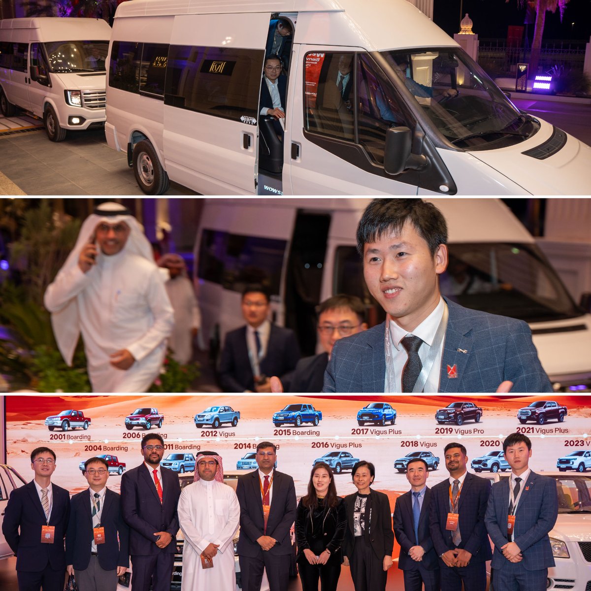 لقطة من حفل تدشين العالمي Vigus الجديدة… تجربة تجمع القوة بالفخامة.
A glimpse from the Global launch event of the new Vigus… an experience that blends power with elegance
#الجبر #vigus #jmc #جيه_أم_سي