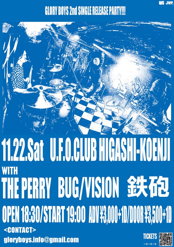 サイトウケンジ (@ino1st) / Posts / X