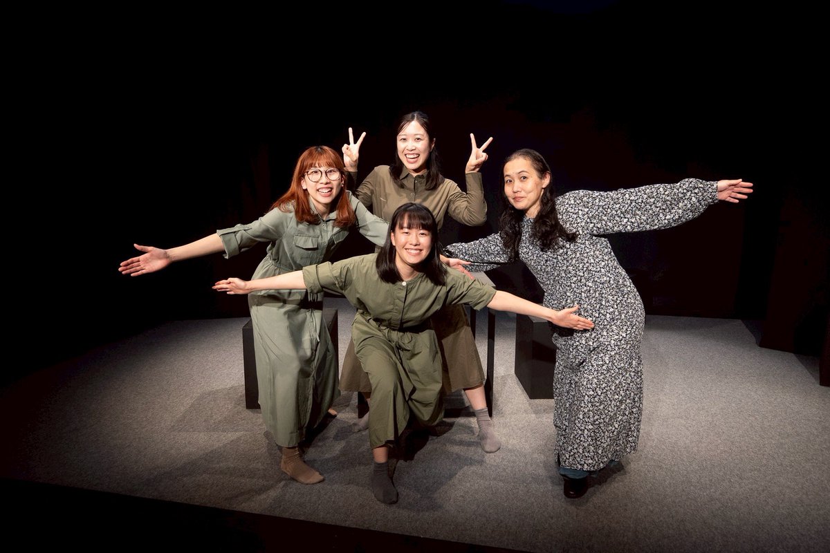 nozomi_yabe24's tweet photo. 劇団カタコンベ「第74回公演」無事に終演しました。
多くの方にご来場いただき嬉しかったです。ありがとうございました！
密かに自分の中で飼っていた"おじさん"を召喚できて、面白かったです。
ちょっと何かが覚醒したような気がします笑
#サンニンシマイ
#野ばらを知っていますか
#シマシマシマイ https://t.co/JsoZ2zi5HR