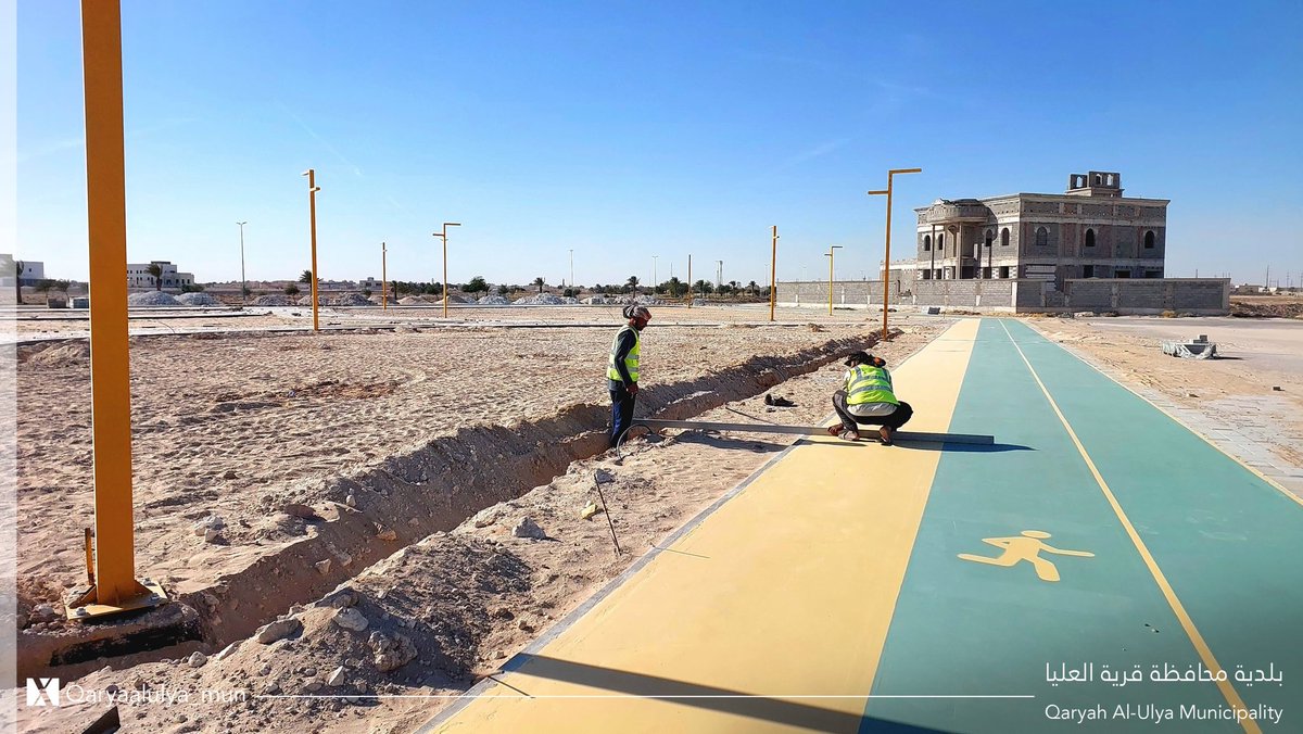 نواصل العمل في تطوير حديقة المخطط الجنوبي، لتكون وجهة جميلة تضاف إلى باقة حدائق المدينة.

#قرية_العليا_الأجمل
#بوابة_نجد_الشرقية