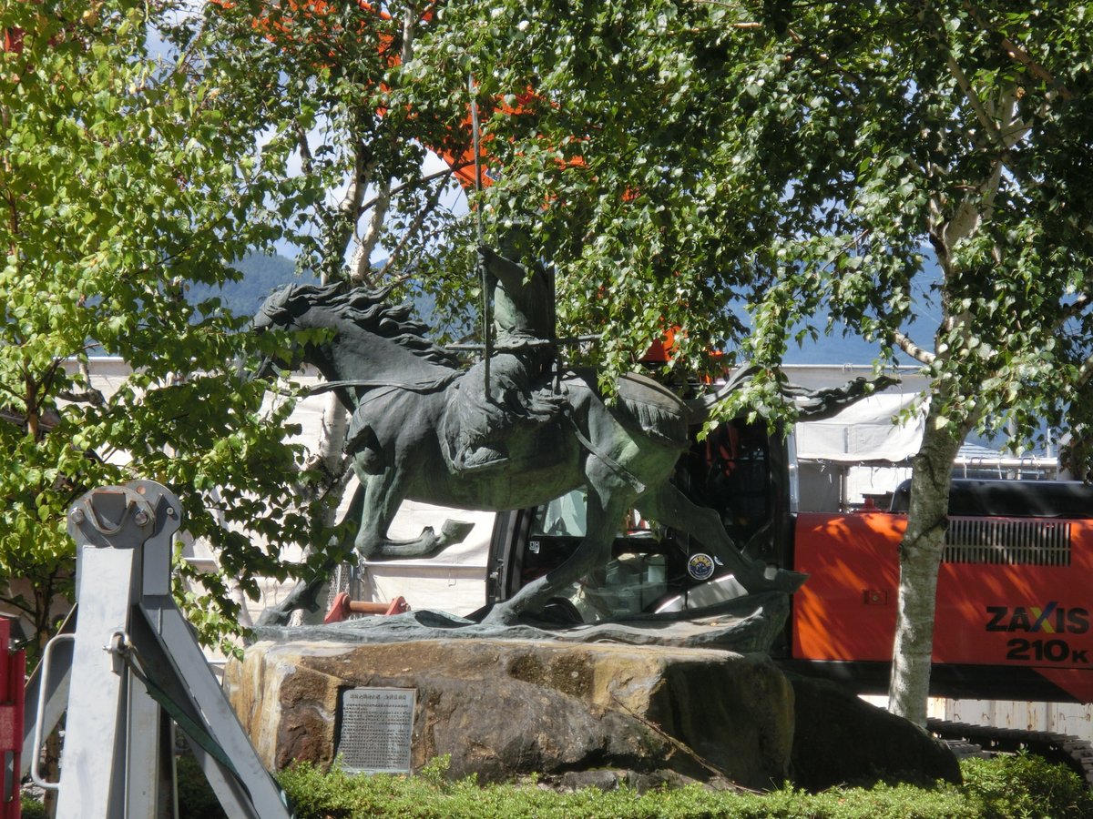 小山芳姫@下野小山家の姫 on X