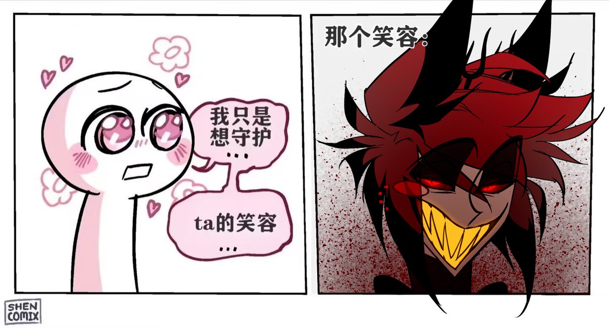 qin_gu__'s tweet photo. I just want to protect… his smile…
That smile:
#HazbinHotelPilot
#HazbinHotelAlastor https://t.co/ZNhwpo30ZR