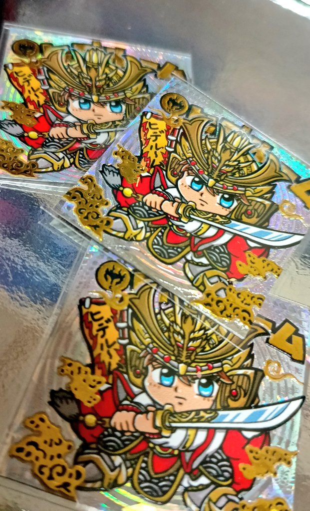 名刺シール【B品】残り3点になりました
超特価300円🔥この機会に是非～🙌💝
名刺シールはこれで最後になります
再販はありません🙏🙏🙏
booth.pm/ja/items/75981…