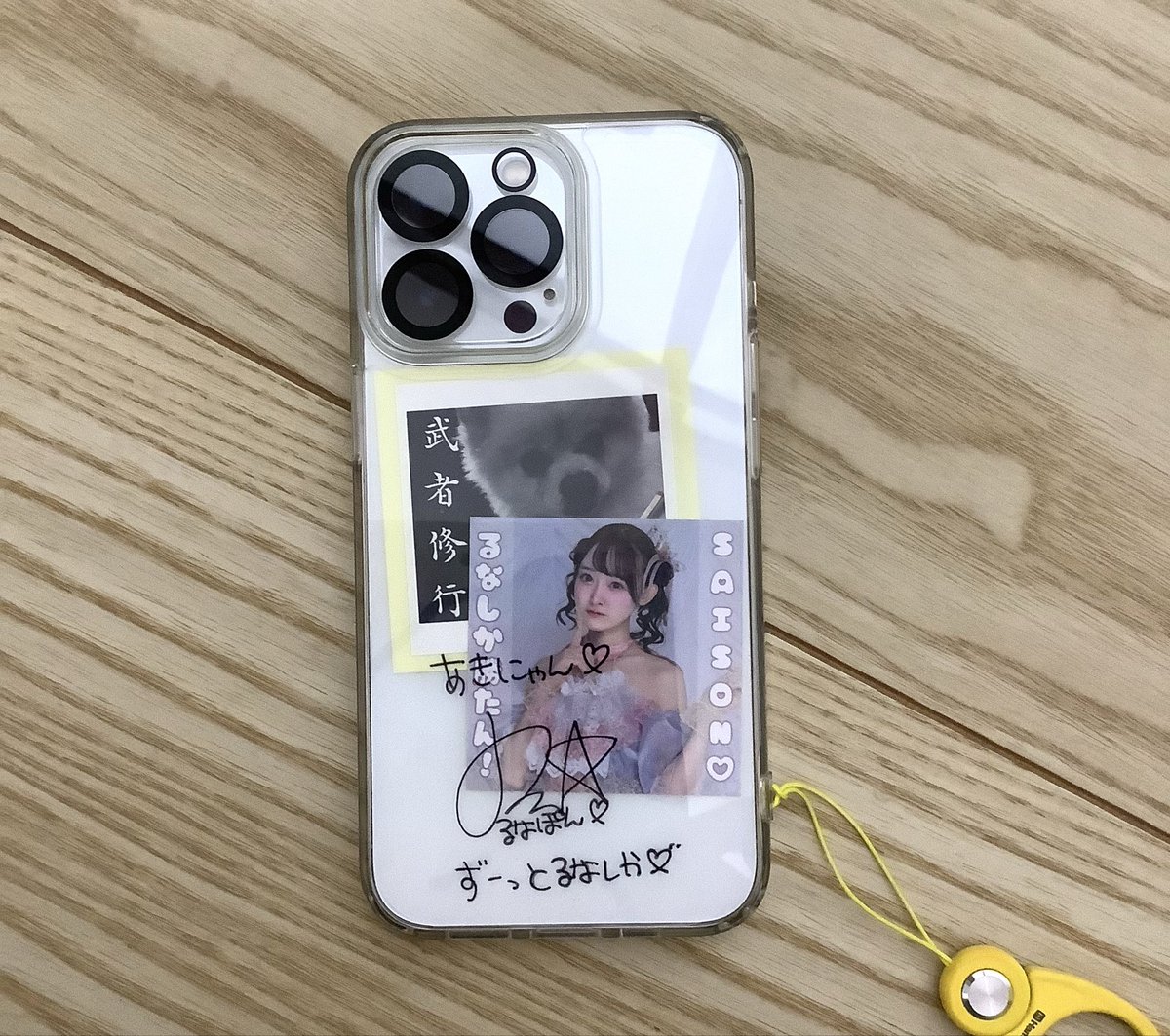 あきにゃん (@akinyan922) / Posts / X