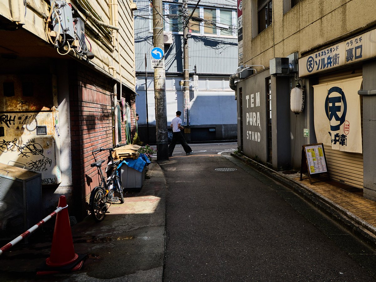 か ろ ～ ら 4.5 on X