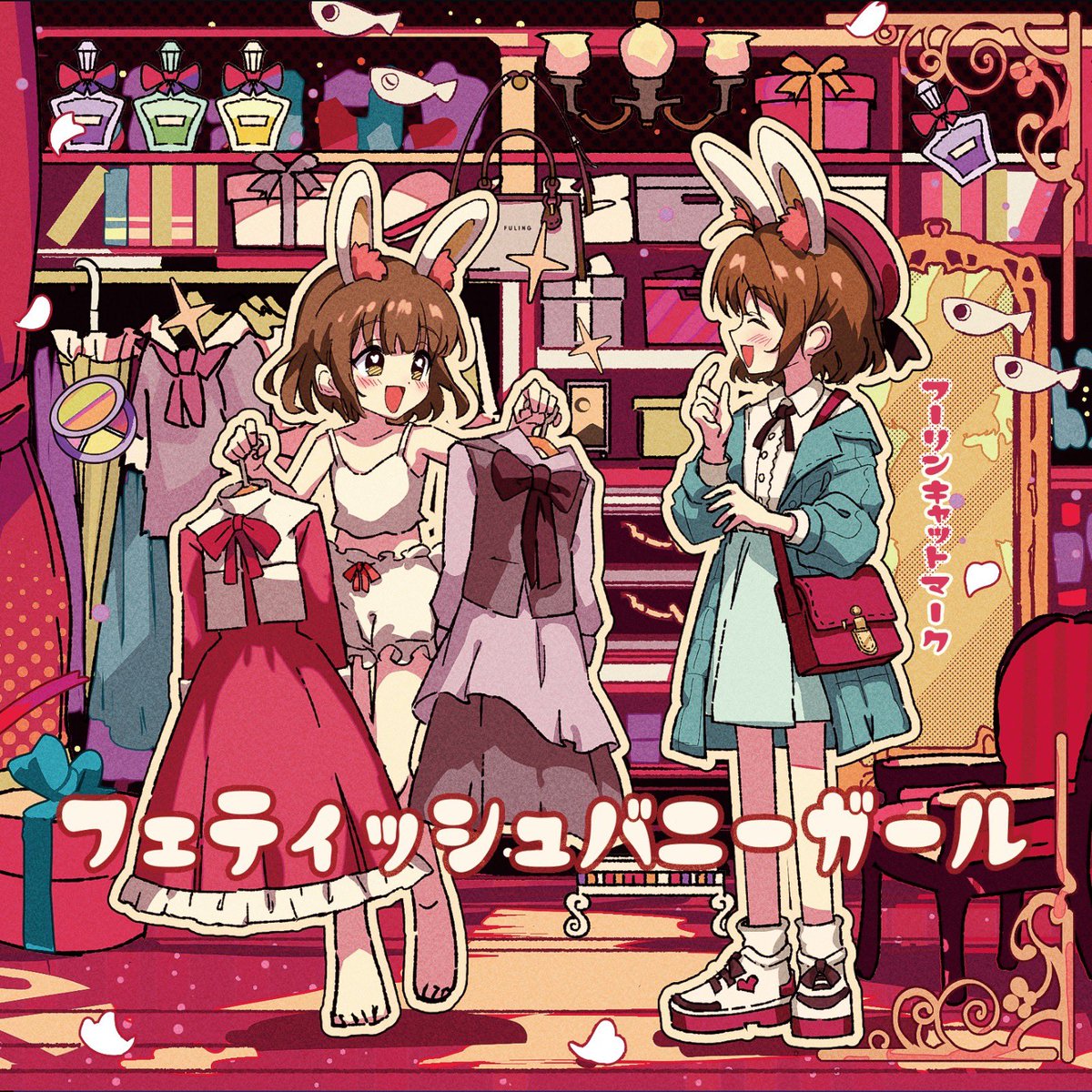 鳴紗 ˗ˏˋ♥︎︎ˎˊ˗ tweet media