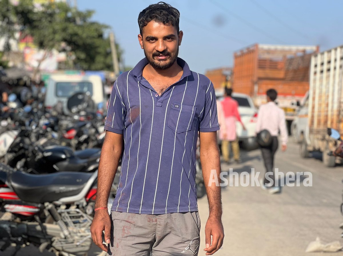 आज का हीरो 
आर्मी की तैयारी करने  वाले छात्र ने जयपुर सड़क हादसे में मोके पर लोगो की जान बचाई