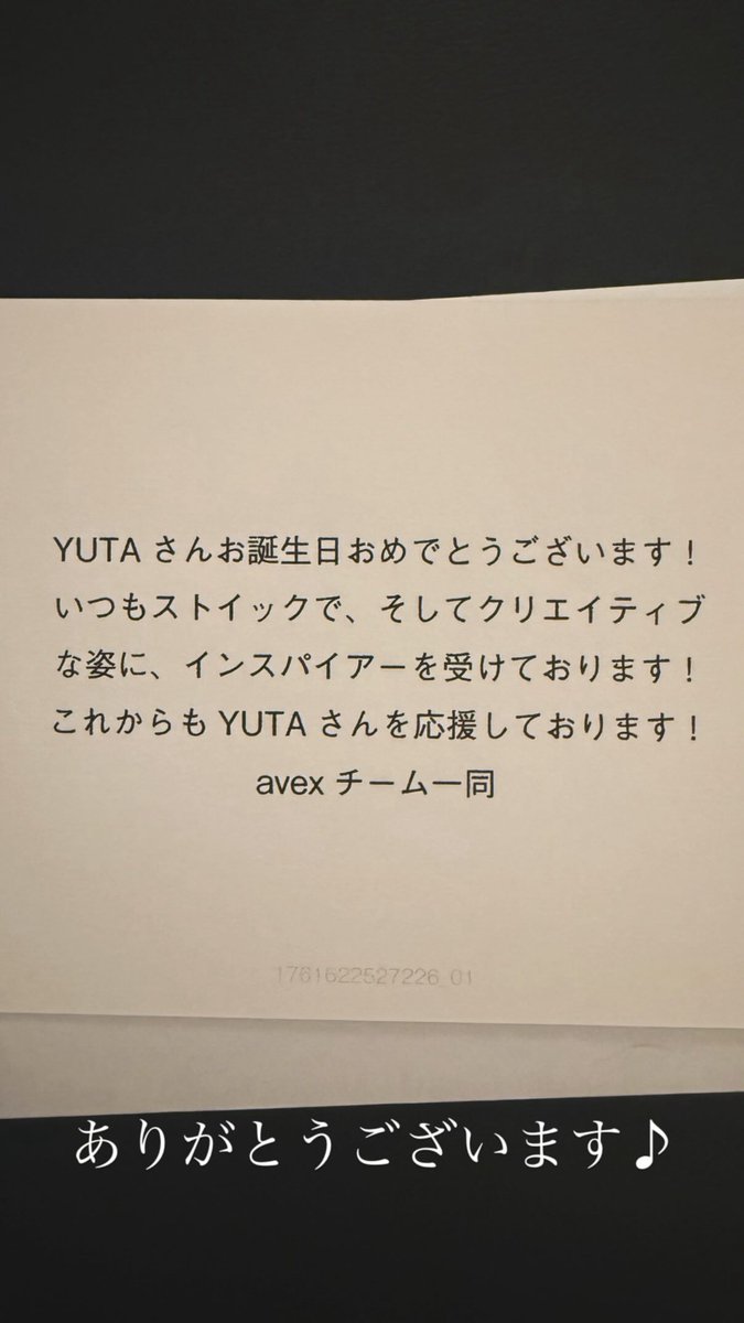 𝕸𝖆⁰⁷ 🦋ᴘᴇʀsᴏɴᴀ on X 𝕸𝖆⁰⁷ 🦋ᴘᴇʀsᴏɴᴀ on X