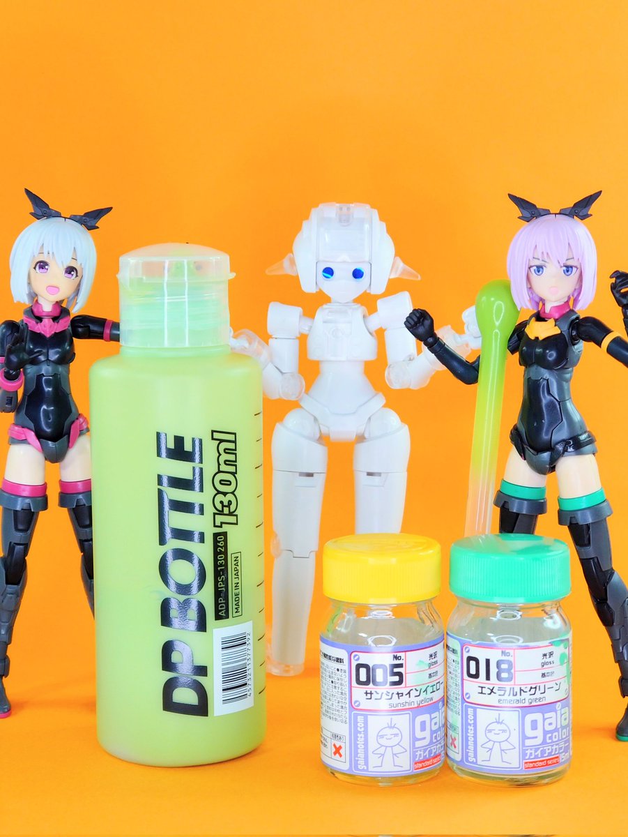 緑の木とワンちゃん2 動作確認済 デジヴァイスバースト 希少 Z/X（