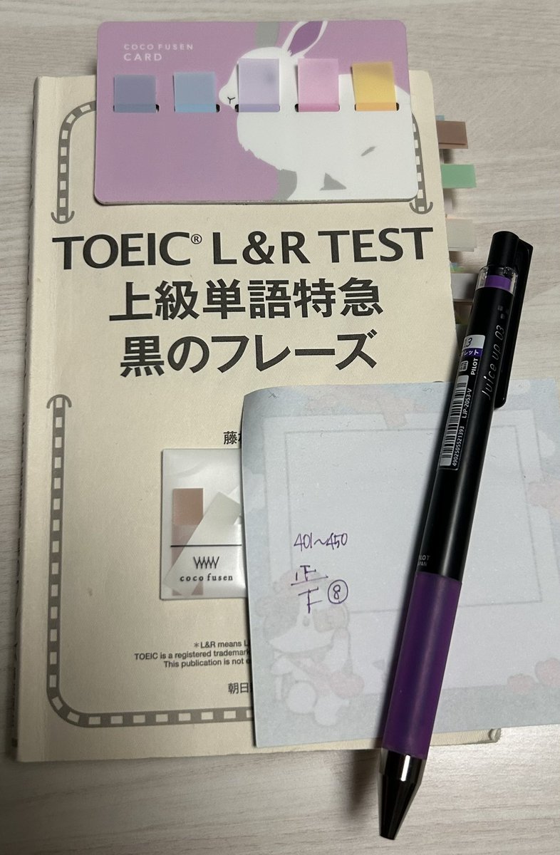 【プラフ必読ry☺︎】 SummerTotty on X