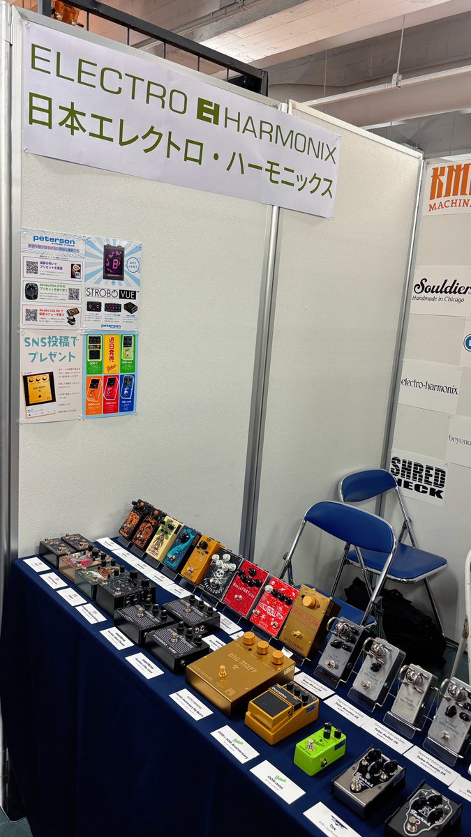 大村孝佳🚬🍺✋(΄⌒◞౪◟⌒｀) (@TakayoshiOhmura) / Posts / X