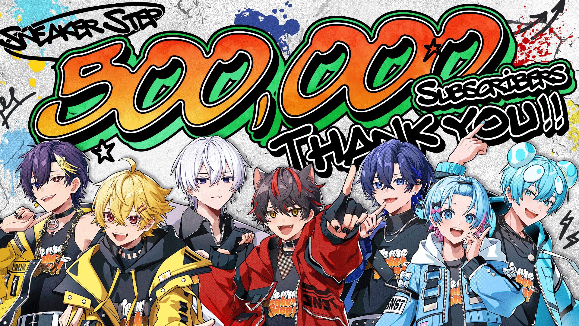 すにすて にしきくん にしき レプリカユニフォーム すにすて にしきくん にしき レプリカユニフォーム すにすて にしき