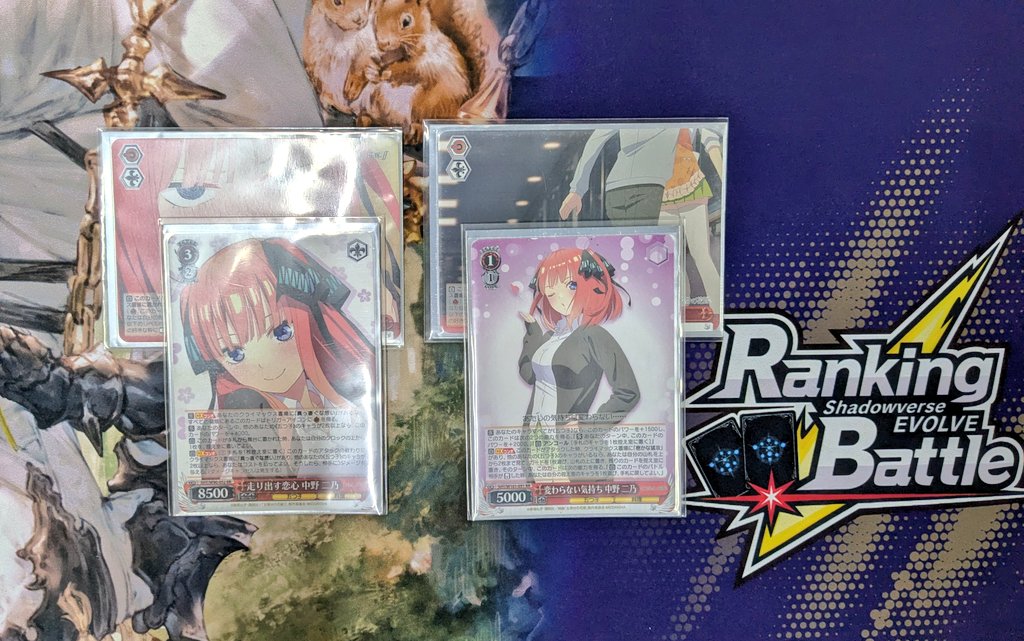 ローダー 折れ対策 ヴァイスシュヴァルツ 夏祭り満喫中 千束 SIR