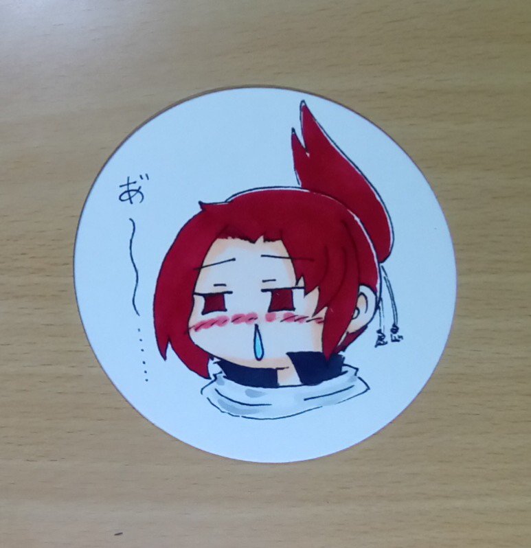 デカいキウイ (@m1928a1c) / Posts / X