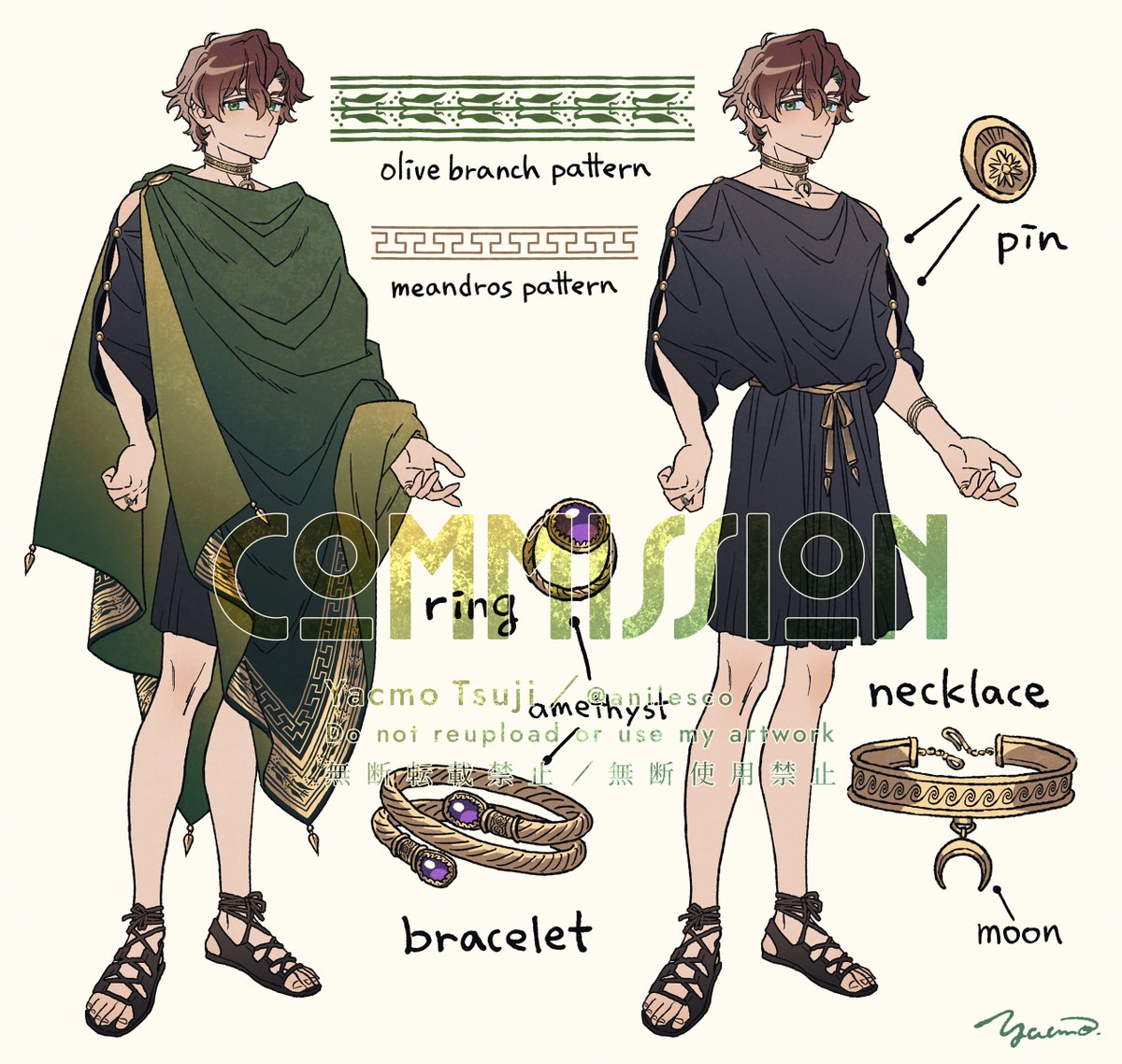 古代ギリシャ風の衣装デザインのご依頼でした！
リクエストありがとうございます🏛️🌞🌛
#Skeb #Commission