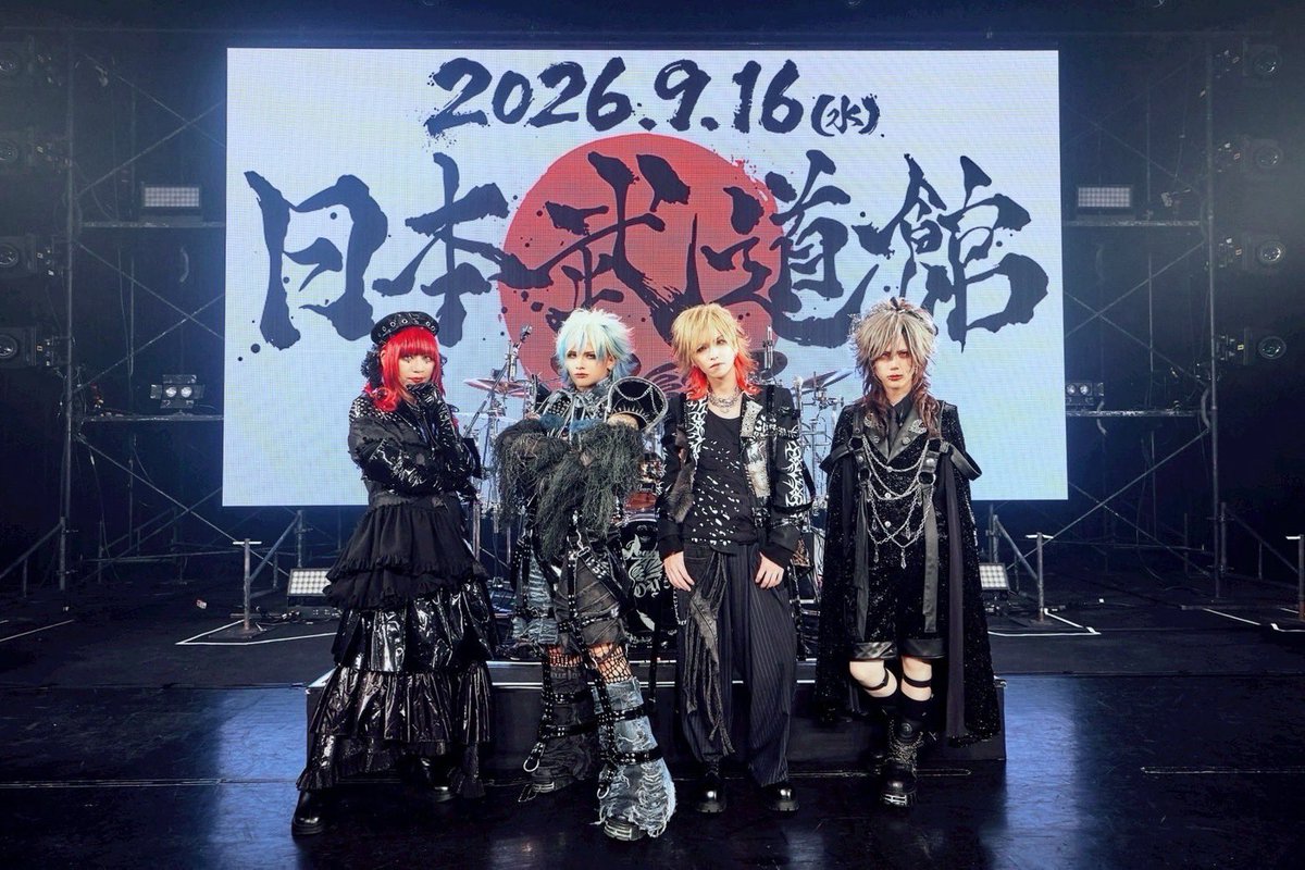 Royz FREE LIVE「#Royzって誰なん？」豊洲PIT公演お疲れ様でした