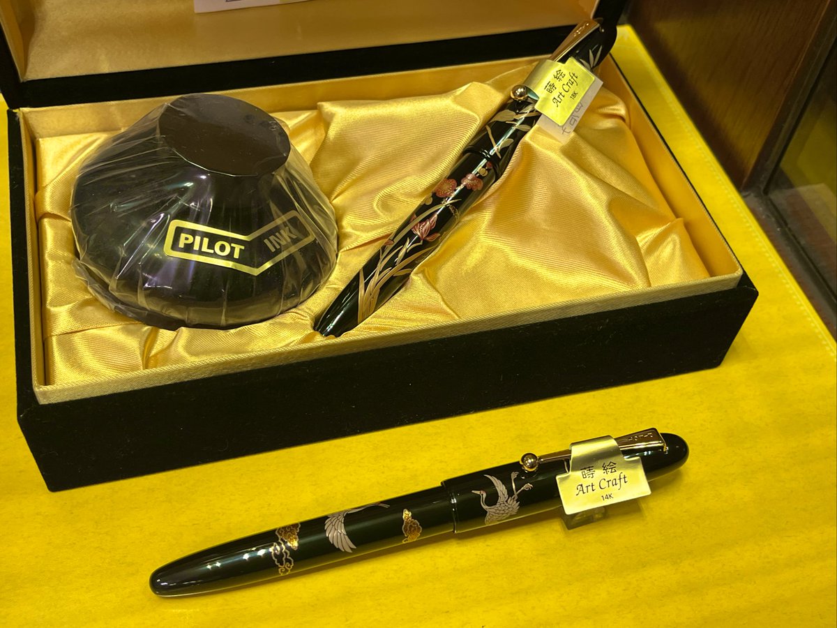 B-STOCK 相模大野店 on X