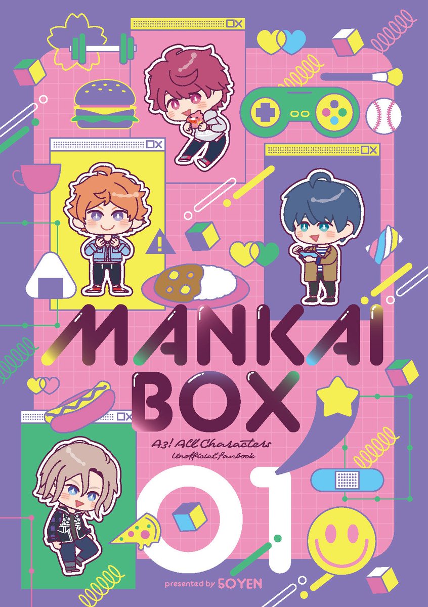 ねりぞう (@nerizo) / Posts / X