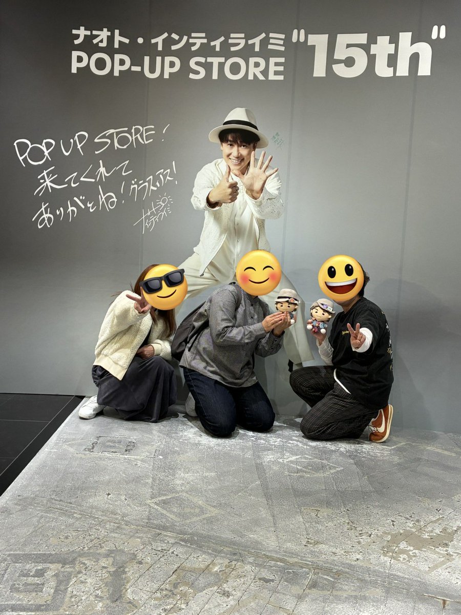 NAOTO メッセージタオル シークレット 25-final-stages-secret-rally-