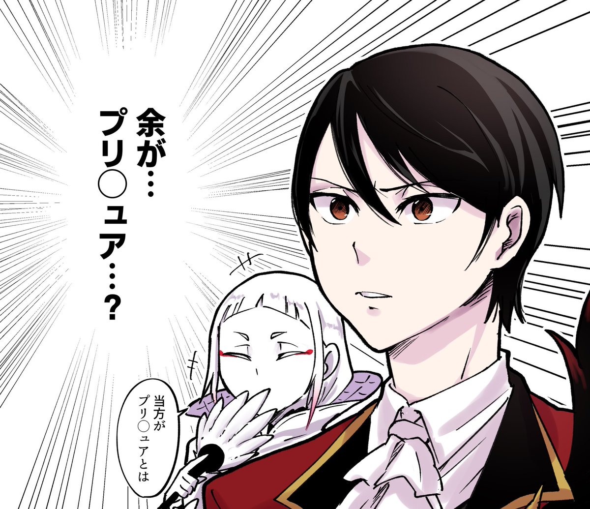 ⭐️バーバママ⭐️ 25th COLLAB iPhone cover X/XS クレヨンしんちゃん 隣のおばさん